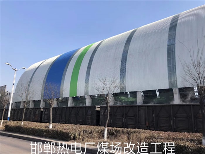 绵阳网架钢结构工程有限公司
